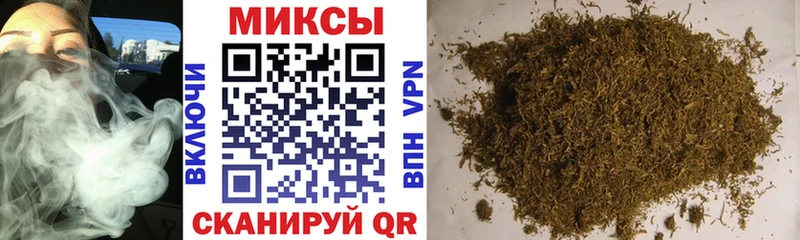 наркота  Усолье  Бутират жидкий экстази 