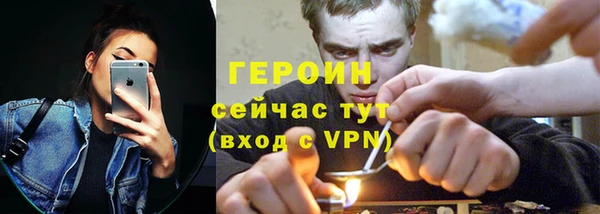 дистиллят марихуана Пересвет