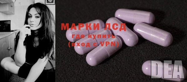 амф Переславль-Залесский