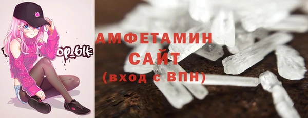 соль ск Алзамай