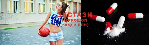дистиллят марихуана Пересвет
