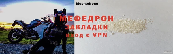 круглые Абдулино