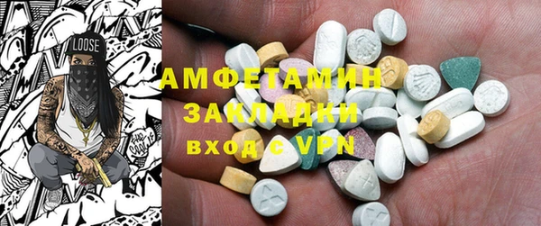 круглые Абдулино