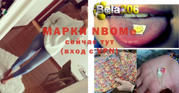 соль ск Алзамай