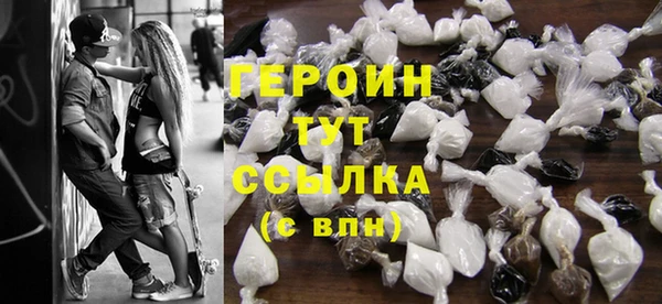 дистиллят марихуана Пересвет