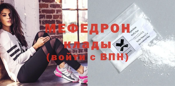 круглые Абдулино