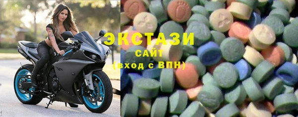 дистиллят марихуана Пересвет