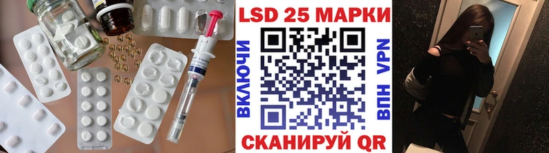 МЕГА зеркало  Усолье  LSD-25 экстази кислота  дарнет шоп 