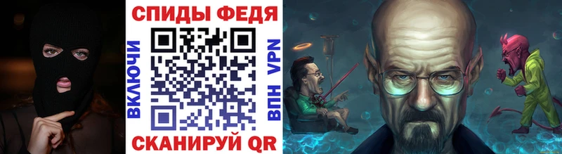 Метамфетамин Декстрометамфетамин 99.9% Усолье