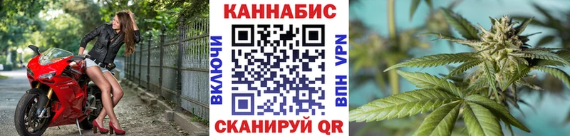 omg маркетплейс  Усолье  Бошки марихуана LSD WEED 